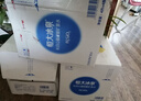 恒大冰泉长白山天然偏硅酸矿泉水4L*4【热门商品】 实拍图