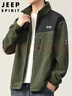 JEEP SPIRIT吉普外套男秋冬季卫衣男装男士摇粒绒休闲开衫抓绒衣服 军绿 XL 实拍图