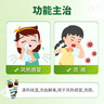 999三九抗病毒口服液 10ml*10支清热祛湿凉血解毒 用于风热感冒咳嗽流感成人感冒 换季流感药合剂 实拍图