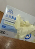英科医疗（INTCO）一次性手套乳胶手套100只中码食品级厨房家务清洁日常检查医生用 实拍图