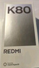 小米（MI）红米K80 新品5G手机 小米红米手机k80 汐月蓝 12GB+256GB 【官方标配】 实拍图