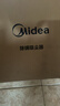 美的（Midea）除螨仪BC3 Pro 【性价比首选】双杯除螨虫床宝床上吸尘器家用 手持吸尘除螨一体机圣诞礼物 实拍图