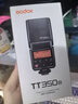 神牛tt350闪光灯相机机顶闪光灯引闪器高速同步补光灯外拍灯相机热靴灯自动测光户外便携外拍灯 TT350官方标配（不能直接使用，需5号电池） 尼康 实拍图