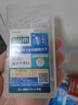 G·U·M日本GUM牙缝刷拜德乐L型牙间刷10支正畸矫正型齿间刷带牙套减嘴臭 灰色SSS 实拍图