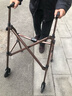 医仑特助行器老人助力行走器铝合金折叠医用带轮老人骨折残疾人辅助器 实拍图
