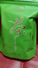 印象堂茶叶  明前碧螺春一级新茶绿茶高山礼品散装250g袋装自己喝 实拍图