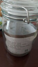 喜碧（Scybe）密封罐 泡酒容器腌菜玻璃罐玻璃密封罐泡菜坛子潘多拉1100ml 2只 实拍图