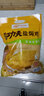 温氏 供港鲜熟盐焗鸡1.4斤 农家散养土鸡 冷冻古法盐焗鸡熟食肉类 实拍图