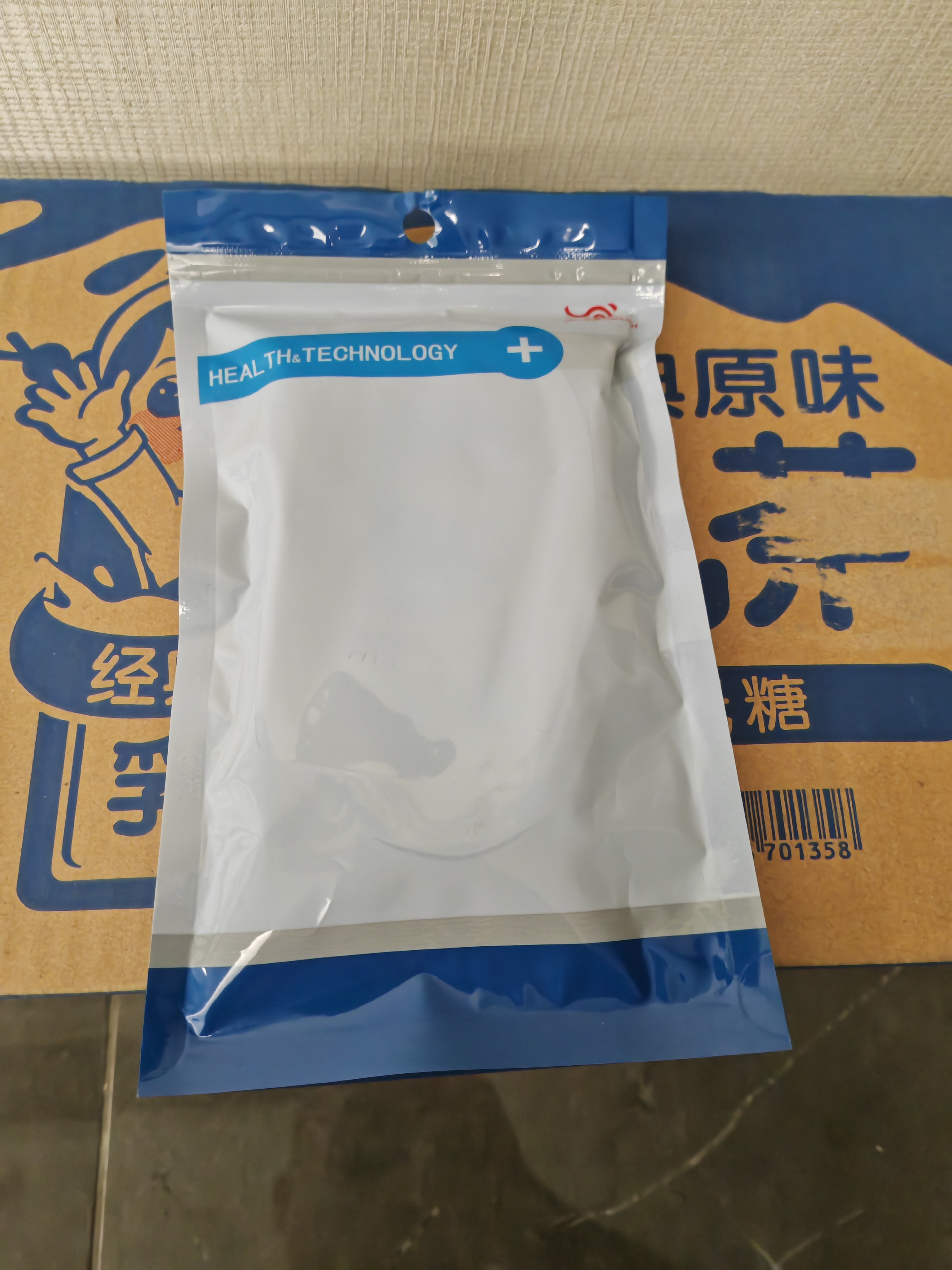 No Brand诺倍得切达玉米球70g韩国进口办公室网红休闲零食 实拍图