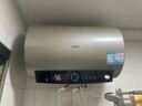 海尔（Haier）国家补贴20%电热水器50升PD3 金刚无缝胆终身免换镁棒一级能效节能省电储水式大水量家用京东自营 实拍图