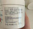 适乐肤（CeraVe）保湿C霜454g（保湿补水防干裂干燥男女士面霜身体乳张凌赫同款） 实拍图