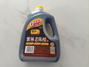 紫林3年陈老陈醋4.5度酿造食醋1.2L山西特产老陈醋桶装手工醋 实拍图