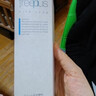 芙丽芳丝（Freeplus）花王洗面奶男女士氨基酸洁面乳60g 实拍图