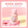 名创优品（MINISO）三丽鸥乐思双饮小肚保温杯500mL凯蒂猫 实拍图