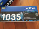 兄弟（brother） TN-1035 黑色墨粉盒(兄弟HL-1218W、DCP-1618W、MFC-1819、MFC-1816、MFC-1919NW、HL-1118) 实拍图