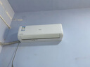 长虹空调大1.5匹新一级省电熊猫懒空调挂机铜管卧室国家补贴以旧换新KFR-35GW/ZDCSW1+R1(SE)十年包修 实拍图