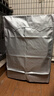 宜百利洗衣机罩  滚筒洗衣机加厚防水防晒防尘套子罩布全自动海尔美的小米西门子小天鹅8-12kg通用7206 实拍图