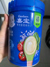 嘉宝（GERBER）强化钙铁锌高铁米粉婴幼儿宝宝辅食米糊维C+铁250g6月+100%真验厂 实拍图
