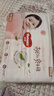好奇（Huggies）铂金装小桃裤纸尿裤M92片(6-11kg)中号尿不湿【透爽散热】 实拍图