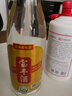 宝丰经典老味道 清香型白酒 50度 500ml*1单瓶装 特级酒体 送礼 实拍图