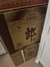 郎酒 老郎酒1956 酱香型白酒 53度 500ml*6瓶 整箱装 实拍图