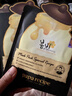 春雨（Papa recipe）黑色清洁毛孔蜂蜜面膜10片 补水保湿温和控油过节礼物送女生 实拍图