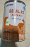雀巢蔼儿舒 无乳糖 乳蛋白深度水解配方食品 0-12月适用 400g正品保证 实拍图