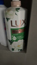 力士沐浴露持久留香72小时香体艾叶止痒山茶香1kg乳液男女士金榜 实拍图