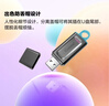 金士顿（Kingston）64GB USB3.2 Gen 1 U盘 DTX 大容量U盘 时尚设计 轻巧便携 学习办公投标电脑车载通用 实拍图