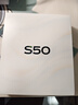 vivo S50 16GB+512GB 告白 主摄级长焦Live 高通第三代骁龙8s 湿手秒开超声波指纹2.0 AI拍照手机 实拍图