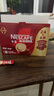 雀巢（Nestle）【樊振东同款】1+2原味低糖*速溶咖啡三合一冲调饮品24条360g 实拍图