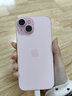 Apple iPhone 15  苹果15 国行5G 双卡双待手机 二手手机 全网通 苹果手机 粉色{评价有礼} 【99新】256G【12期免息】 三年老店+五星店铺+三年质保 实拍图