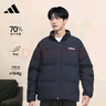 阿迪达斯（adidas）男子冬季潮流通勤保暖休闲运动70%鸭绒羽绒服 XL码 实拍图