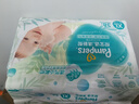 帮宝适超薄透气清新帮纸尿裤新生儿婴儿尿不湿尿片透氧Pro XL38 实拍图