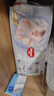 好奇（Huggies）金装纸尿裤XL108片(12-17kg)尿不湿【速干不易红】 实拍图