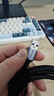 绿联USB3.0延长线 公对母数据连接线 适用U盘鼠标键盘打印机分线器扩展加长转接线铝壳编织2米10497 实拍图