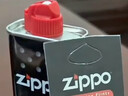 ZIPPOZIPPO之宝 配件耗材 打火机煤油 133ml小油  打火机油小油 实拍图