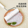 美丽雅粘毛器滚筒大号替换纸16cm共360撕卷毛沾猫毛衣服床上刷除黏毛尘 实拍图