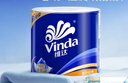 维达（Vinda）【孙颖莎推荐】有芯卷纸 蓝色经典4层140克*27卷 卫生纸纸巾 整箱 实拍图
