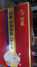 伊利倍畅免疫球蛋白羊奶粉礼盒送长辈 成人奶粉 营养品早餐 700g*2 实拍图