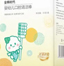 全棉时代婴儿牙刷口腔清洁棒纱布新生宝宝棉棒洗舌苔无胶贴合工艺30支4盒 实拍图