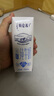蒙牛特仑苏低脂纯牛奶250ml×16盒 健身减脂 跨年礼盒 实拍图