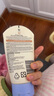 艾惟诺（Aveeno）艾维诺儿童面霜 秋冬多效护理润肤乳霜高保湿舒缓干痒红修护霜 实拍图