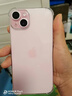 Apple【京配速发】iPhone 15 Pro Max 苹果15promax系列苹果旗舰手机 支持全网通5G 双卡双待手机 苹果15plus 粉色 6.7英寸 128G【公开版+配件大礼包】 实拍图