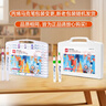 得力（deli）48色儿童学生水性丙烯马克笔PP盒装水彩笔生日礼物防水手绘咕卡荧光记号笔元旦涂鸦美育 实拍图