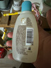 艾惟诺（Aveeno）艾维诺儿童沐浴洗发水二合一 天然燕麦嫩肤婴儿沐浴露100ml 实拍图