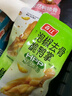 春江无骨鸭掌泡椒502g 0防腐0蔗糖休闲解馋零食脱骨家庭装去骨鸭爪 实拍图