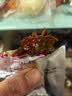 味芝元 香辣鱼排鱼尾鱼块湖南特产鱼干麻辣休闲零食网红即食小吃 鱼排+鱼尾（数量各一半） 单包16g*20包 实拍图