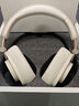 水月雨羽翼 Edge 头戴式蓝牙耳机ANC主动降噪便携可折叠hifi长续航蓝牙5.4 米白色 实拍图