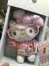 正版hellokitty玩偶挂件可爱书包hello kitty玩偶挂件生日礼物 粉色厨师帽【11cm】正版带吊牌+镭射防伪标 送钥匙扣 实拍图
